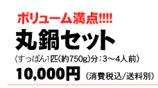 {[_!!!!ۓZbg(ۂ1C(750g)F3`4lO)10,000~()